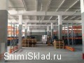 Фарм склад производственный склад в Зеленограде - Призводственные и складские помещения в Зеленограде 